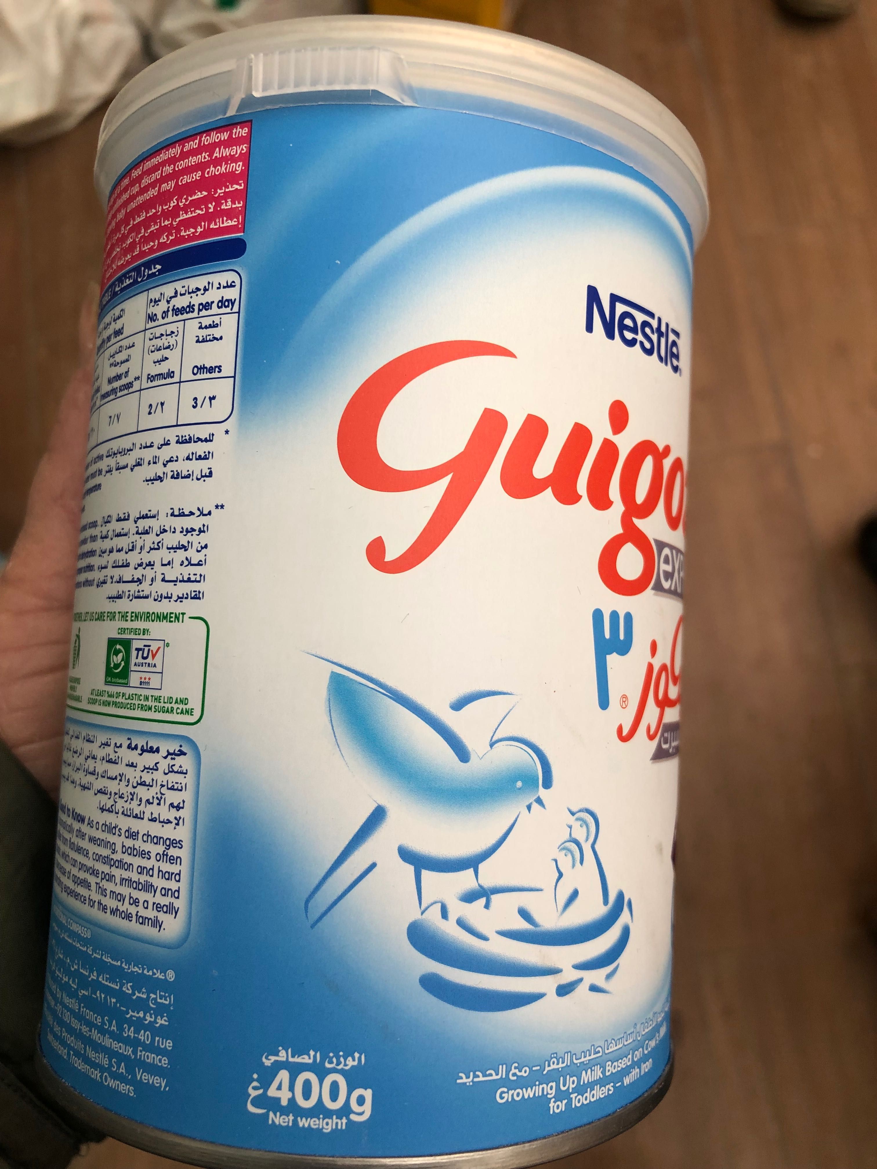 Суміш Guigoz-3 від Nestle (для дітей з 1 до 3 років)