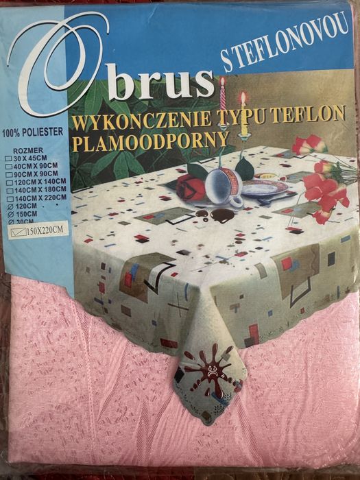 Скатертина 150х220 нова, поліестер, в упаковці
