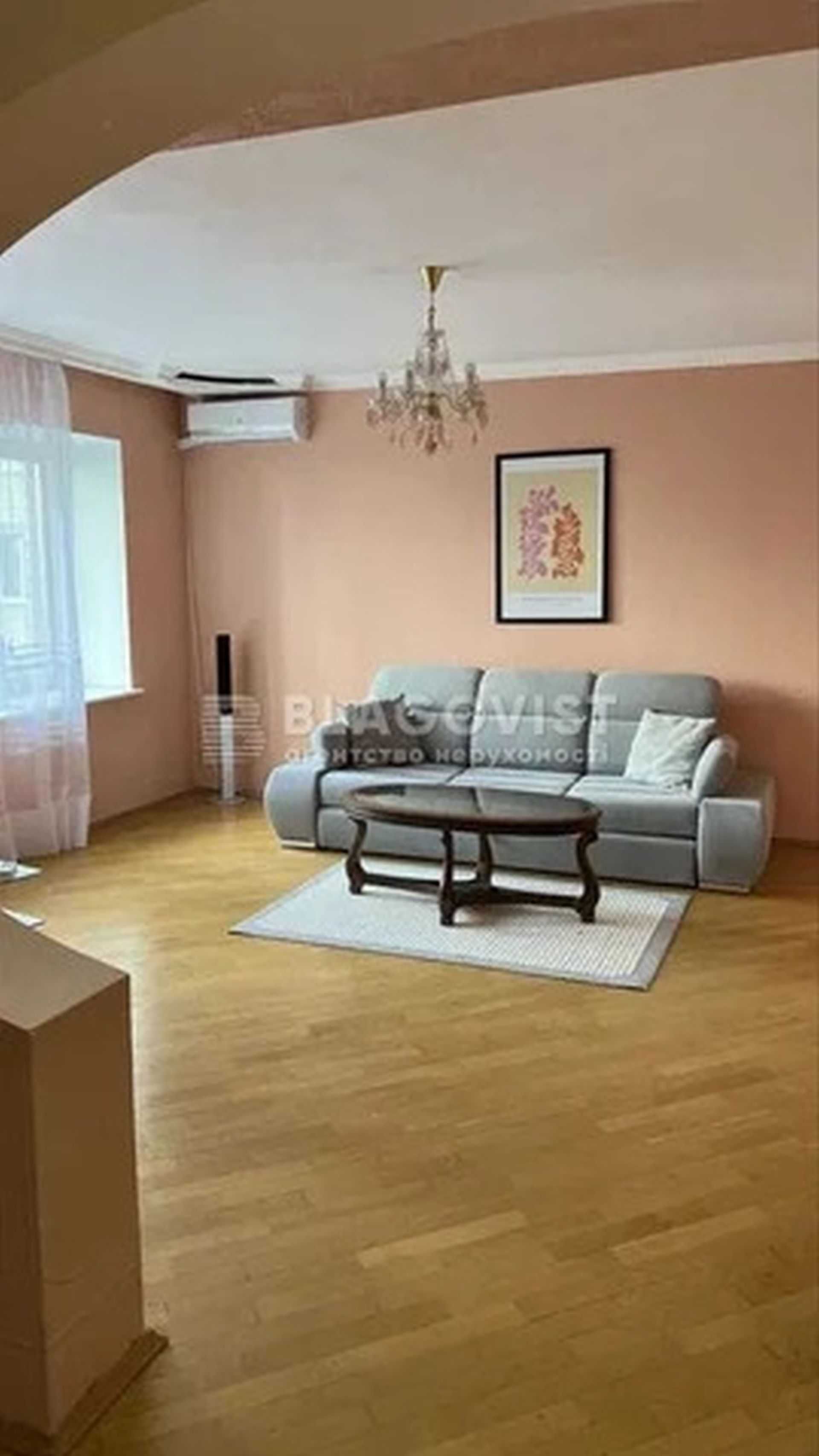 Продаж 3К квартири Котельникова Михайла, 37а Святошинський р-н