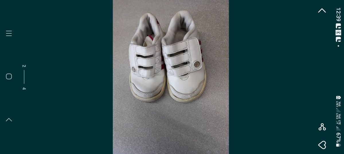 Adidasy dziewczęce r. 22