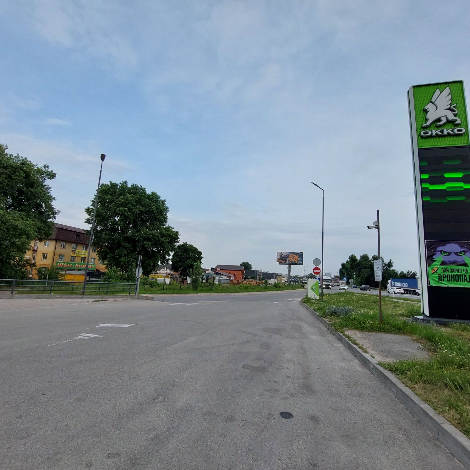 Продам фасадный земельный участок 8 соток. Велыка Окружна Дорога.