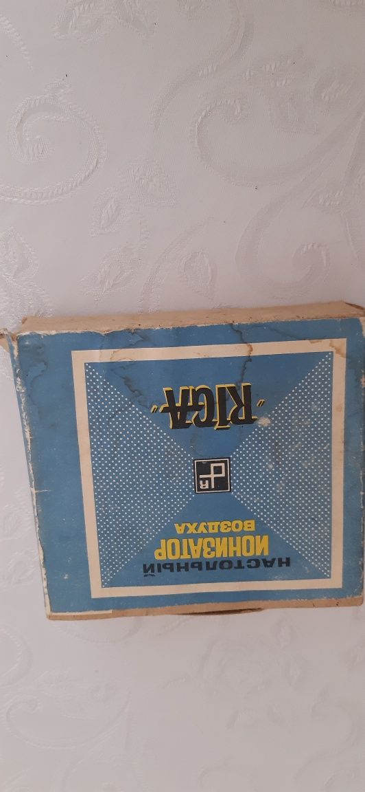 Jonizator powietrza CCCP