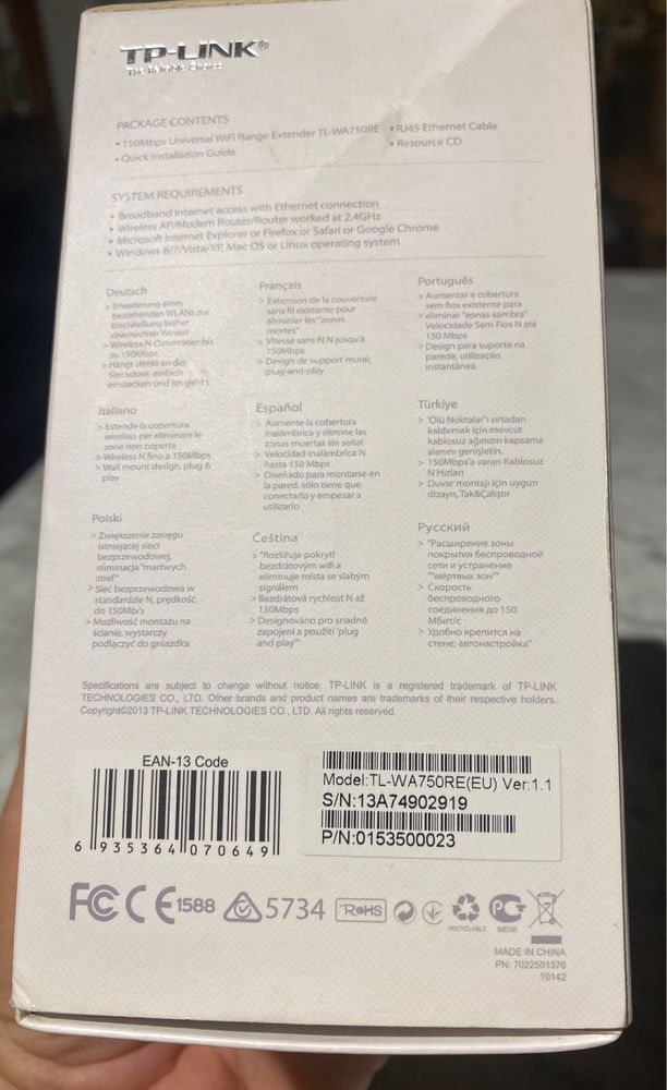 TP-Link 150 Mbps Universal WIFI