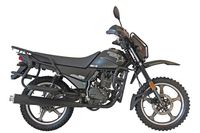 2024Мотоцикл Shineray FORESTER(Лесник)150|200куб