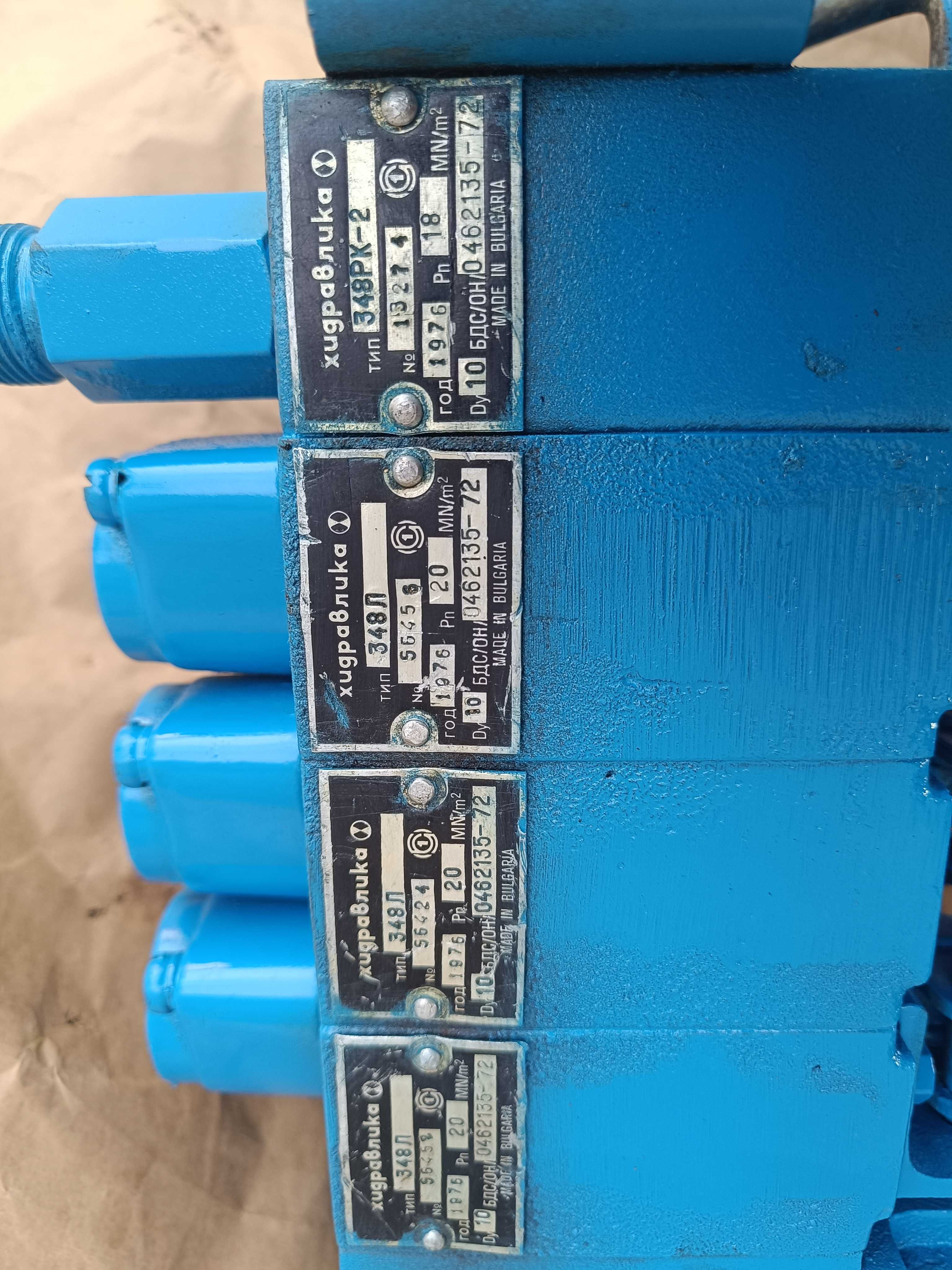 rozdzielacz hydrauliczny pompa  prasa wózek GPW widłowy ostrówek troll