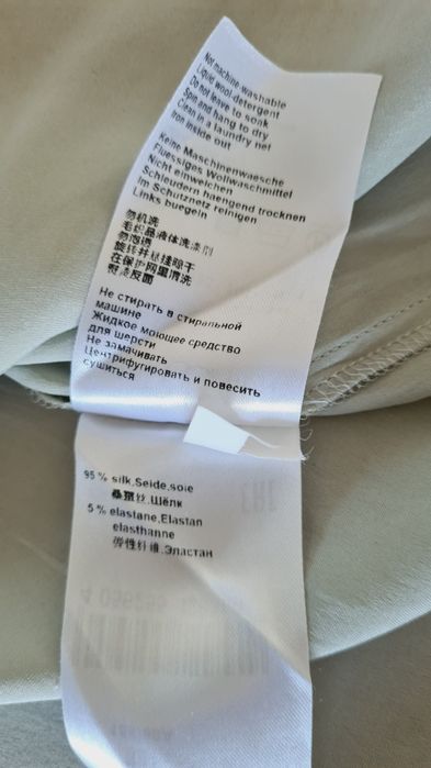 Bluzka Marc Cain. 95% Jedwab Silk. Szałwiowy. Rozmiar 36 S / 38 M