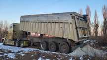 Продам напівпричіп-самоскид зерновоз TRAILER SDC 36/3