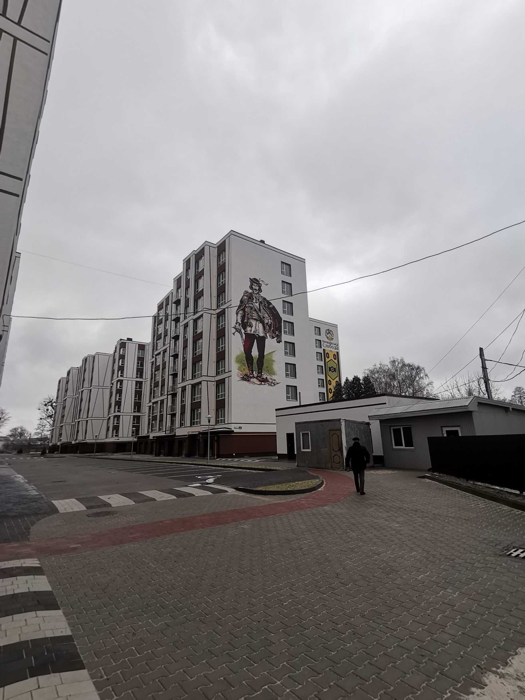 Продам 3-ох кімнатну квартиру у ЖК Опришівська Слобода
