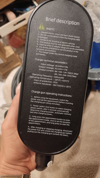 Kabel ładowania elektrycznego  rolada 32a