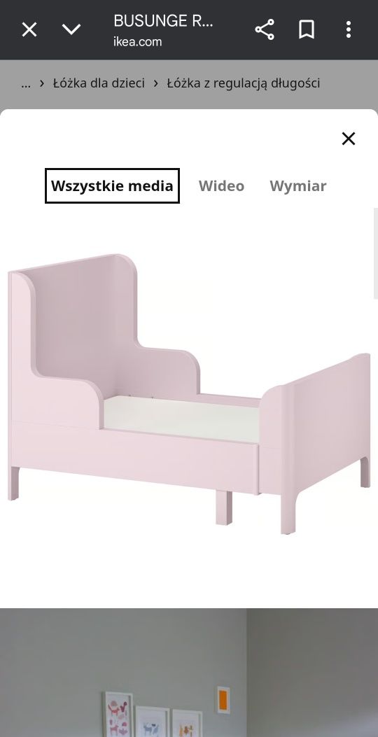 Meble dziecięce  łóżko +szafa