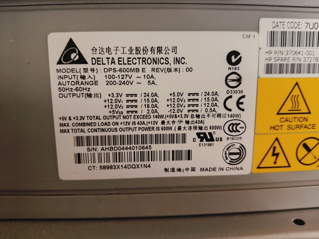 Сервер hp proliant ml150 g2