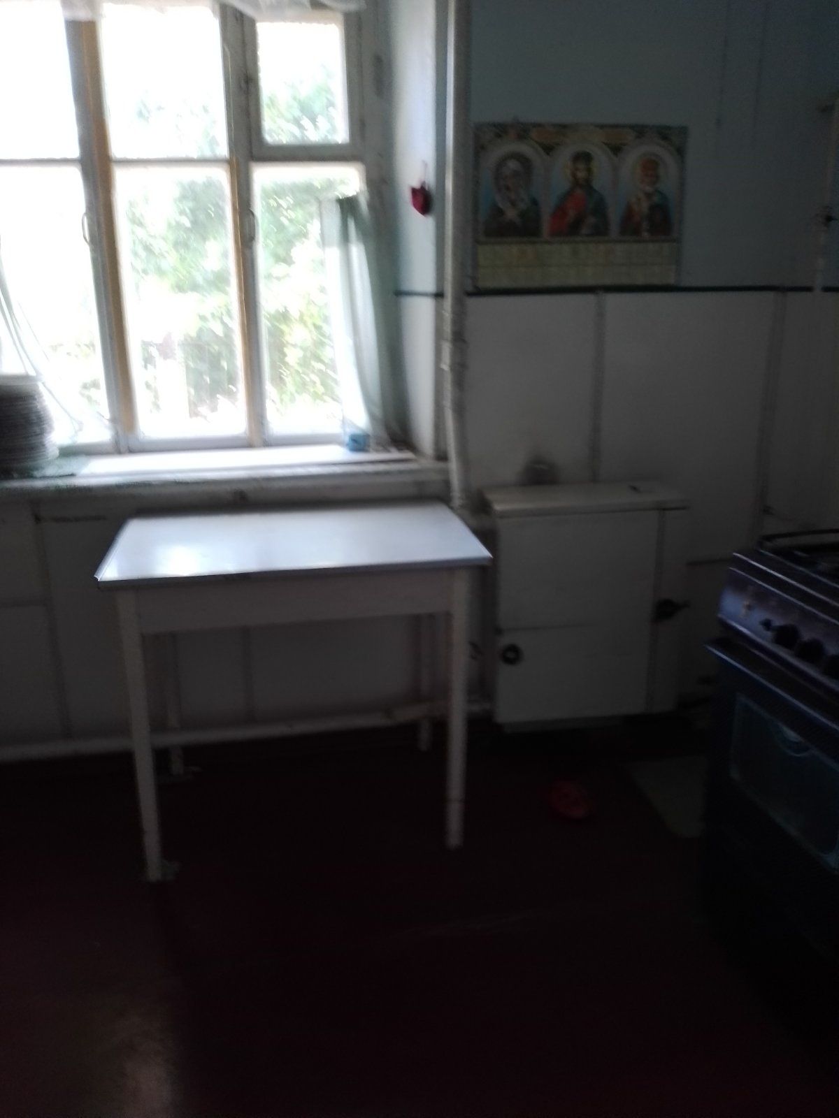 Продається будинок