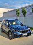 BMW X5 Pierwszy właściciel Salon Polska Przepiękna kolorystyka