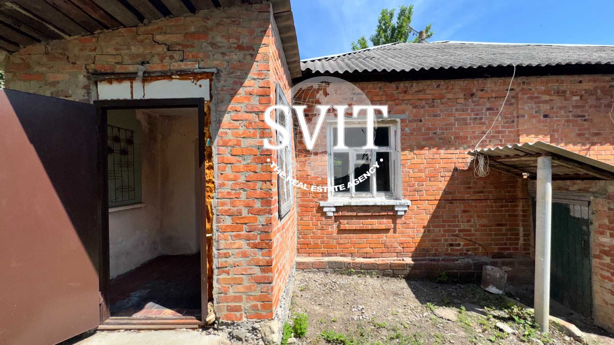 Продам будинок у Чугуєві, общ.пл 83 кв.м