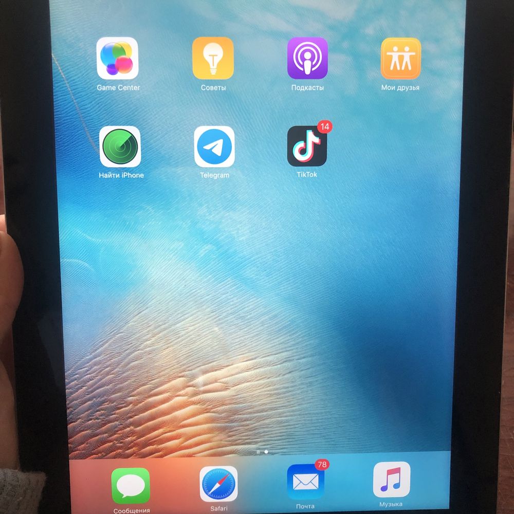 Ipad 3 64 гб у чохлі