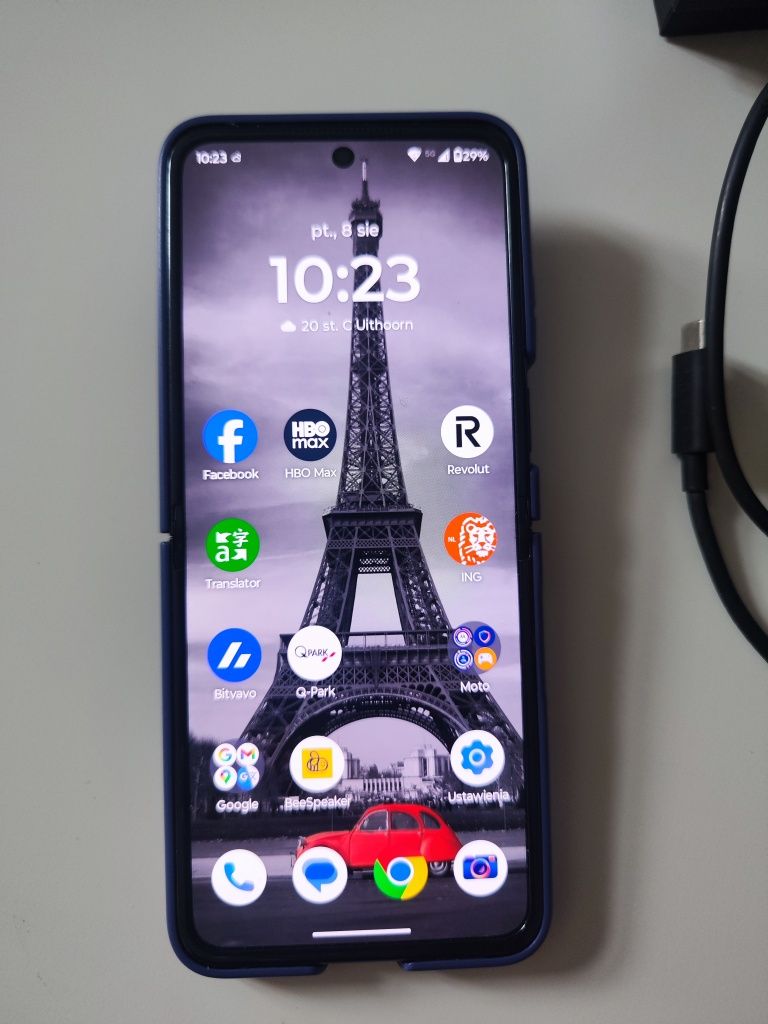 Motorola razr 50 ultra