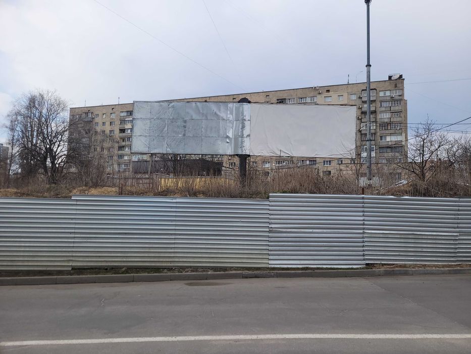 Земельна ділянки, площею 0,05 га, м. Харків