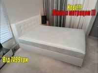 Кровать с современным дизайном. Супер качество и цена. Доставка, занос