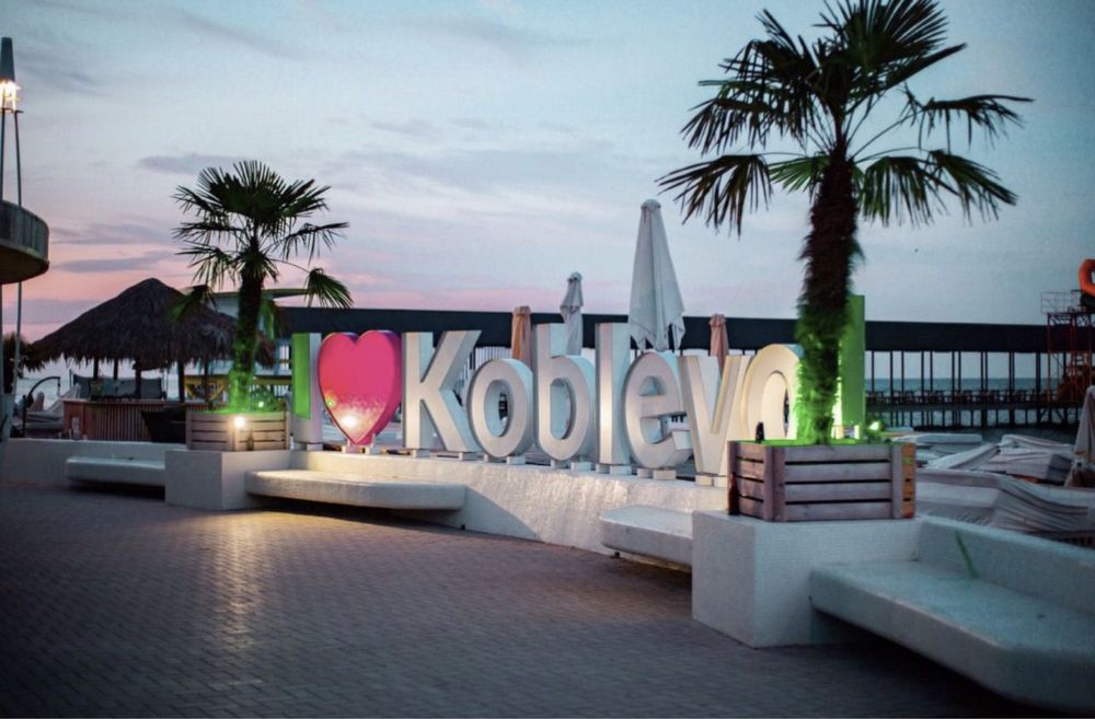 Коблево • Первая линия • 5 соток • Вода с 2 сторон • 180 сек до пляжа