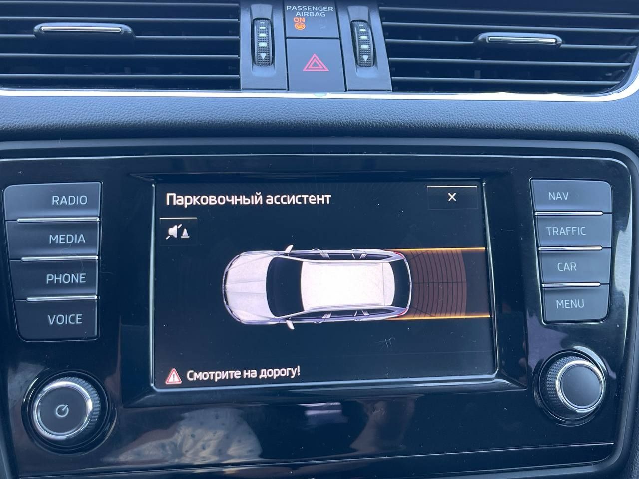 Skoda Octavia A7 №2623 (ВНЕСОК від 15%) Альянс Авто Кривий Ріг