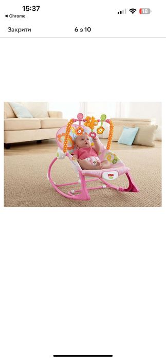 Крісло-гойдалка для немовлят Fisher-Price