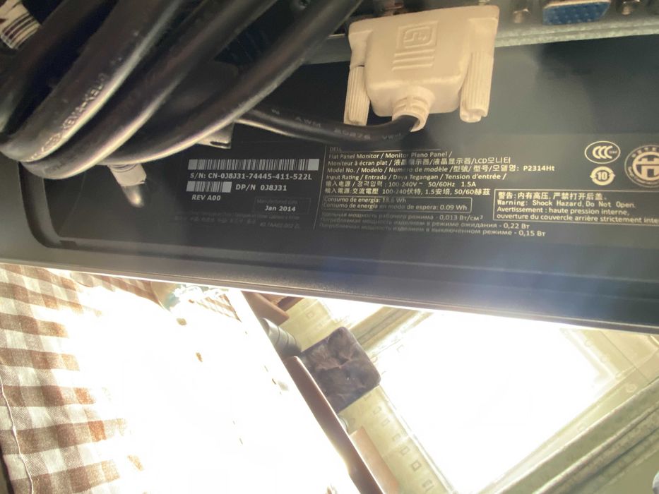 Monitory DeLL 3 sztuki - syndyk zaprasza do składania ofert