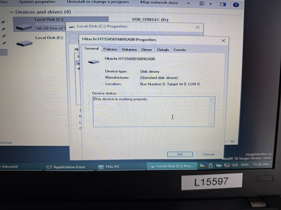 Kieszen dysku panasonic toughbook cf-19