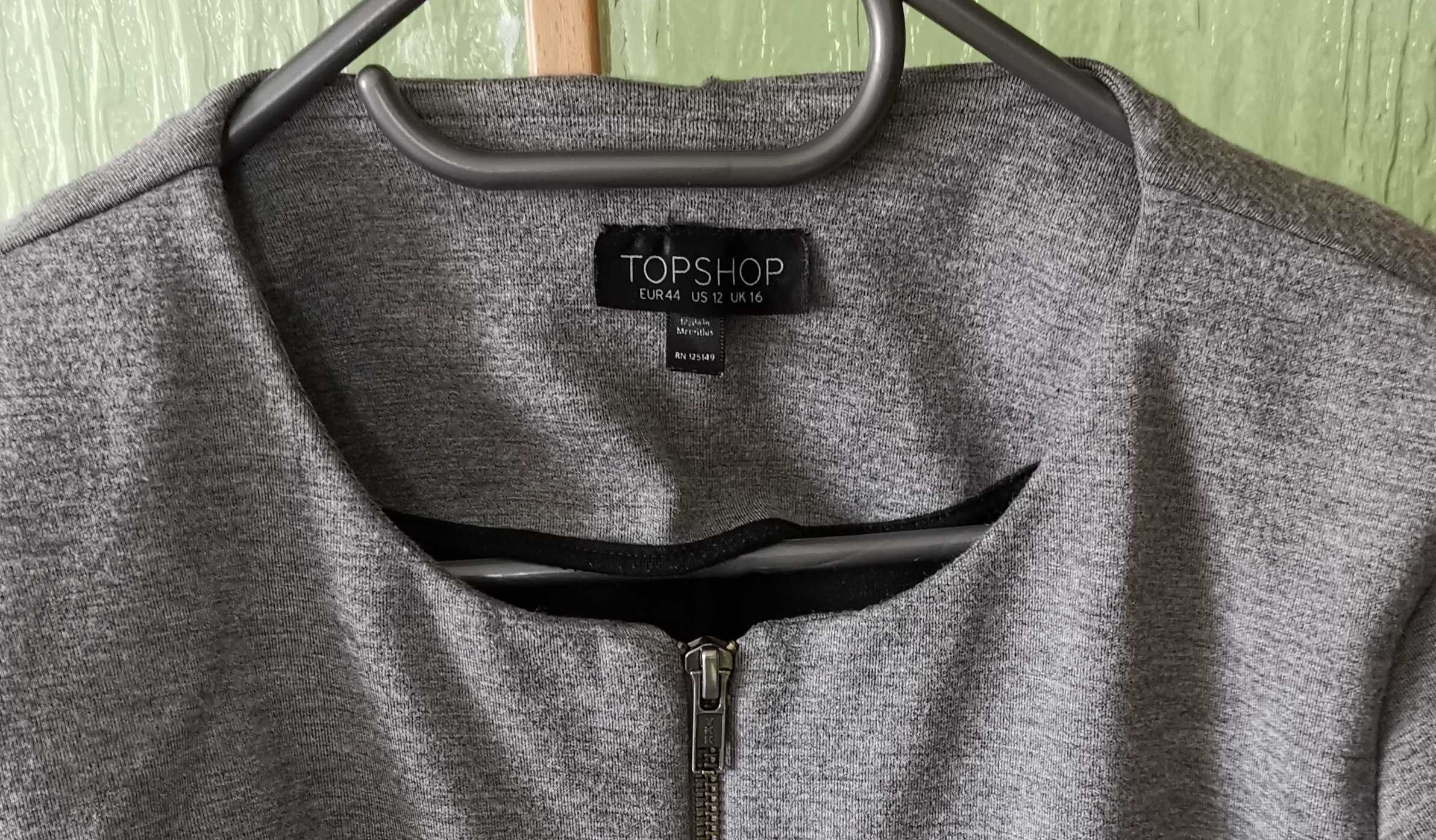 Top Shop szary wiosenny żakiet 42/44