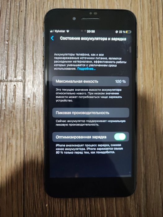 iPhone 8 Plus 256 gb neverlock