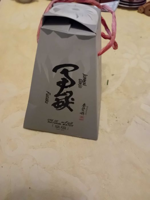Alkohol Święte sake oryginalne