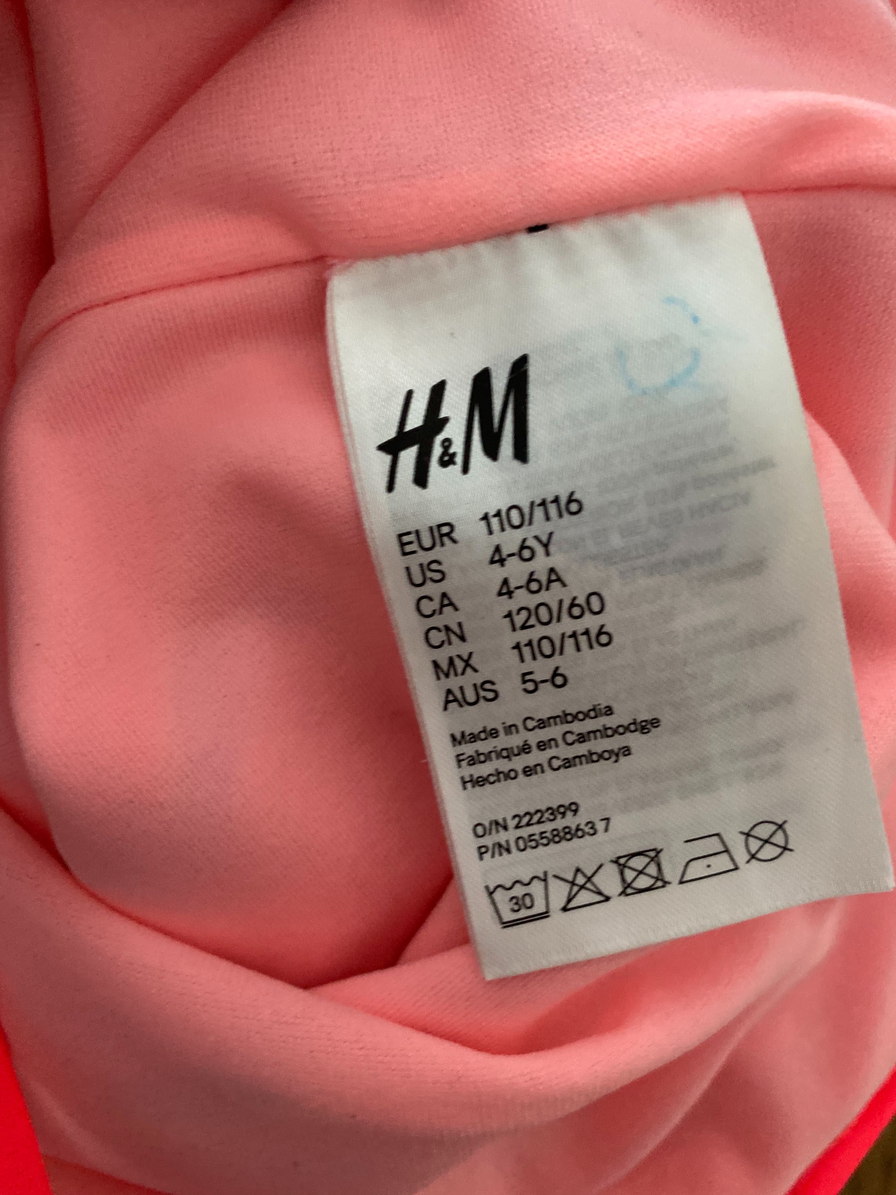 H&m kostium kąpielowy tęczowy mega 110/116 strój na plaże