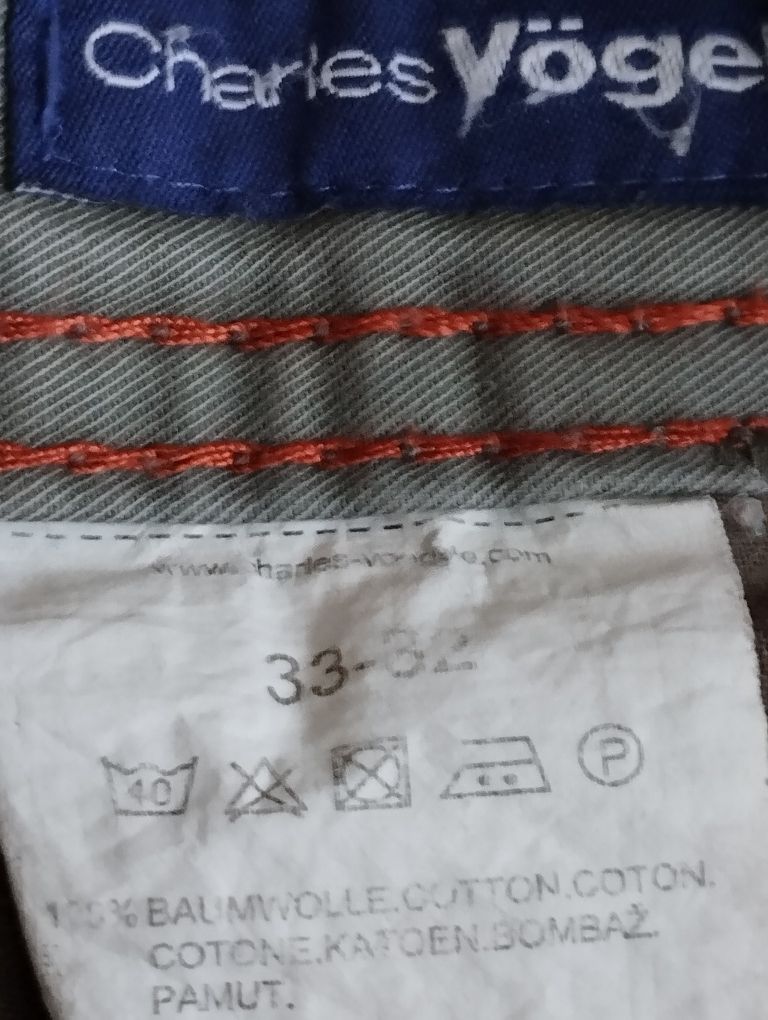 Трекинговые мужские брюки Casual W33/L32