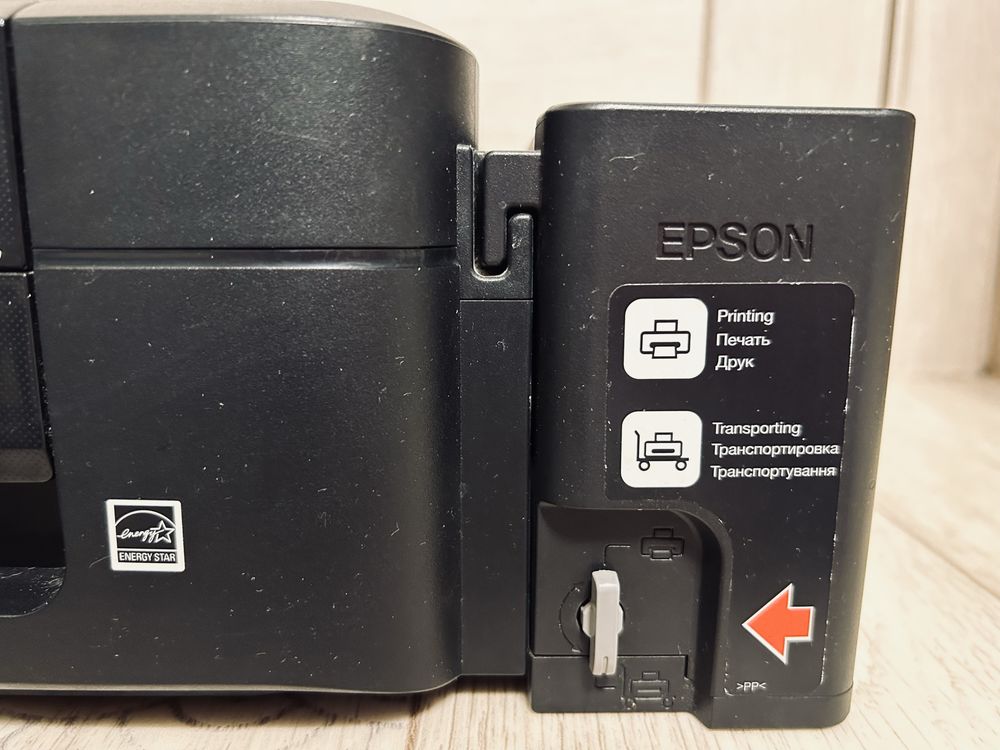 Принтер с СНПЧ Epson L300