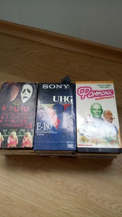Продам видеокассеты. VHS.