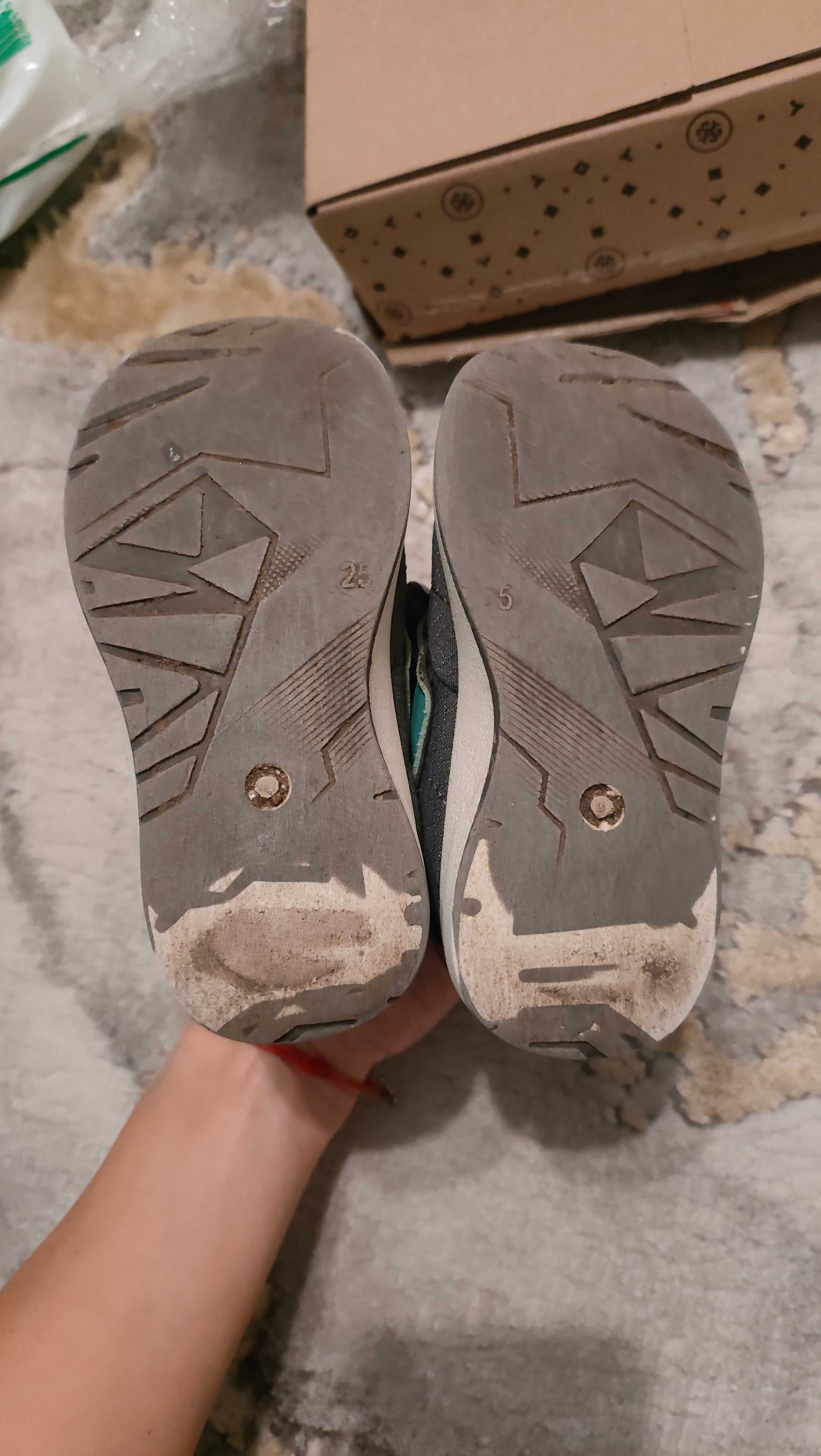 Buty chłopięce .