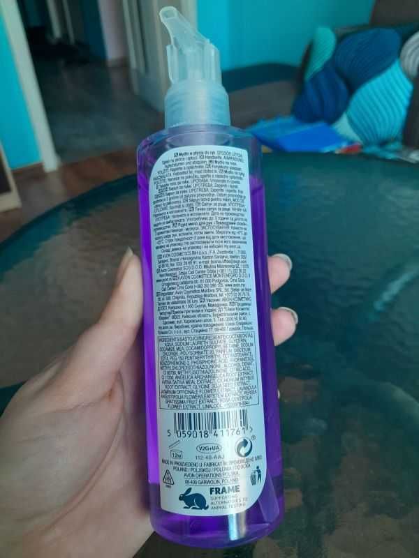 Mydło w płynie do rąk Lavender Calm 250ml.
