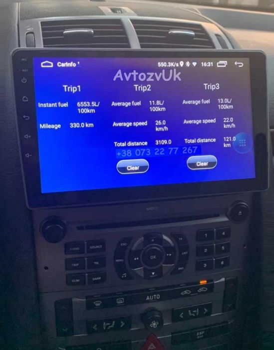 Магнитола PEUGEOT 408 Peugeot 407 Пежо 406 Tesla 2 дин CarPlay Android