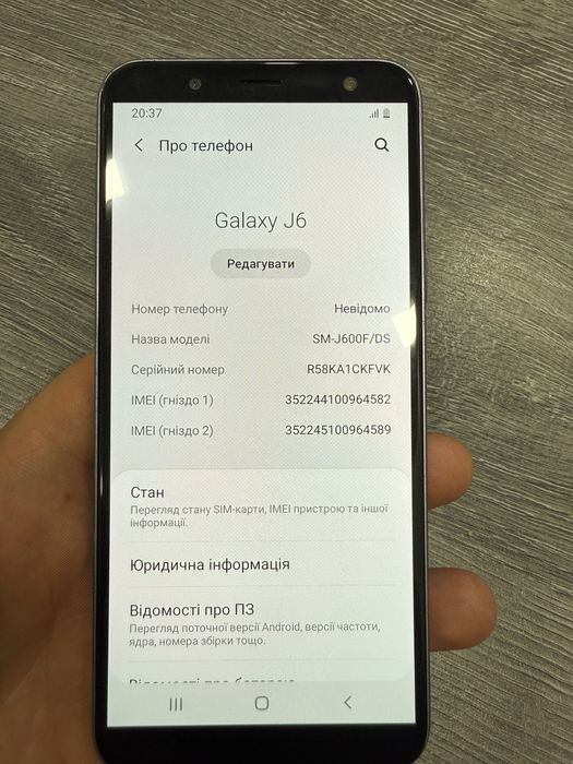 Телефон,смартфонSamsung SM-J600F