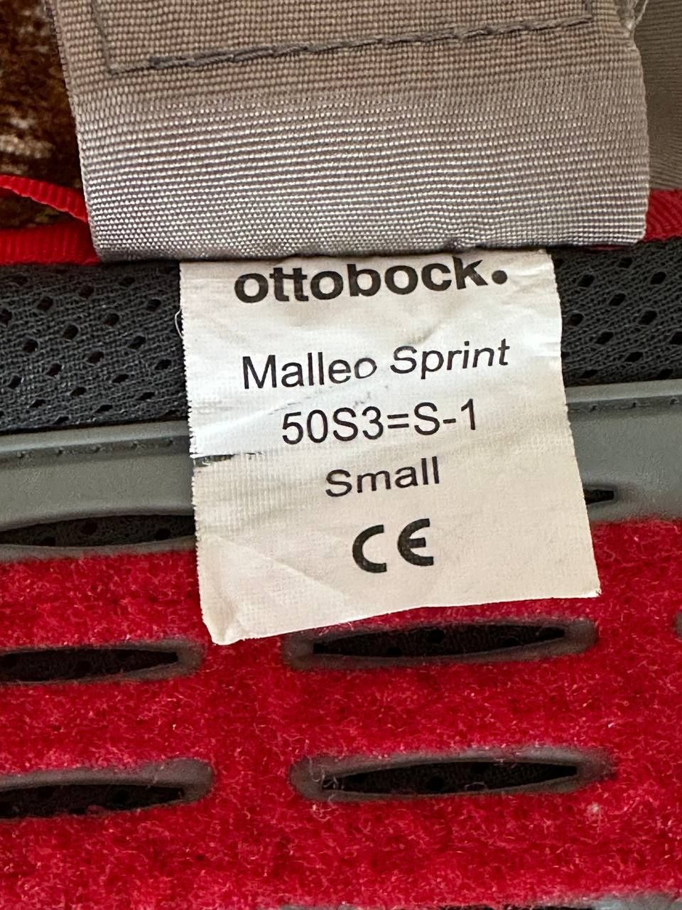 Ортез гомілковостопний на шнурівці посилений Malleo Sprint (Ottobock)