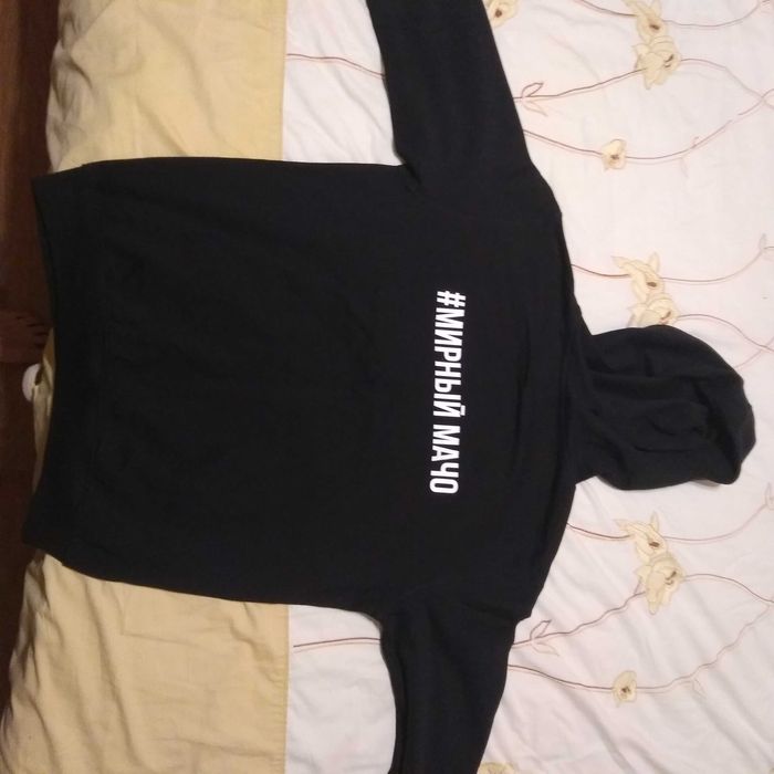 Худі чоловічий жовтий H&M,  чорний Stedman.