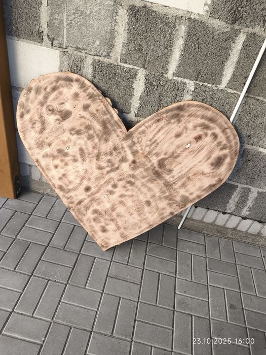 Serce dekoracja sali weselnej