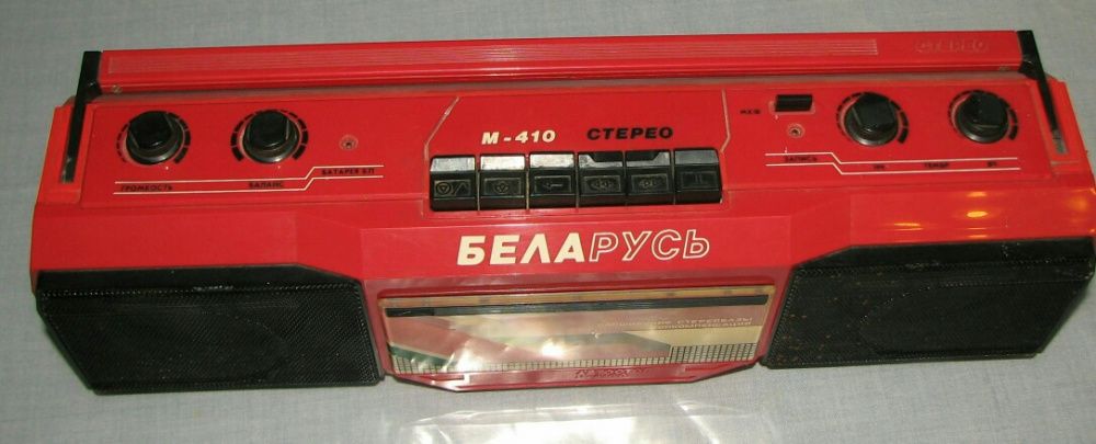 Стереофонический магнитофон "Беларусь" М-410 С