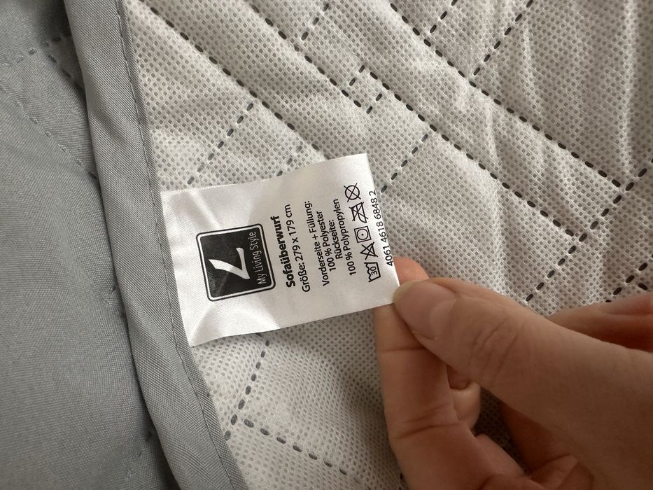 Покривало на диван