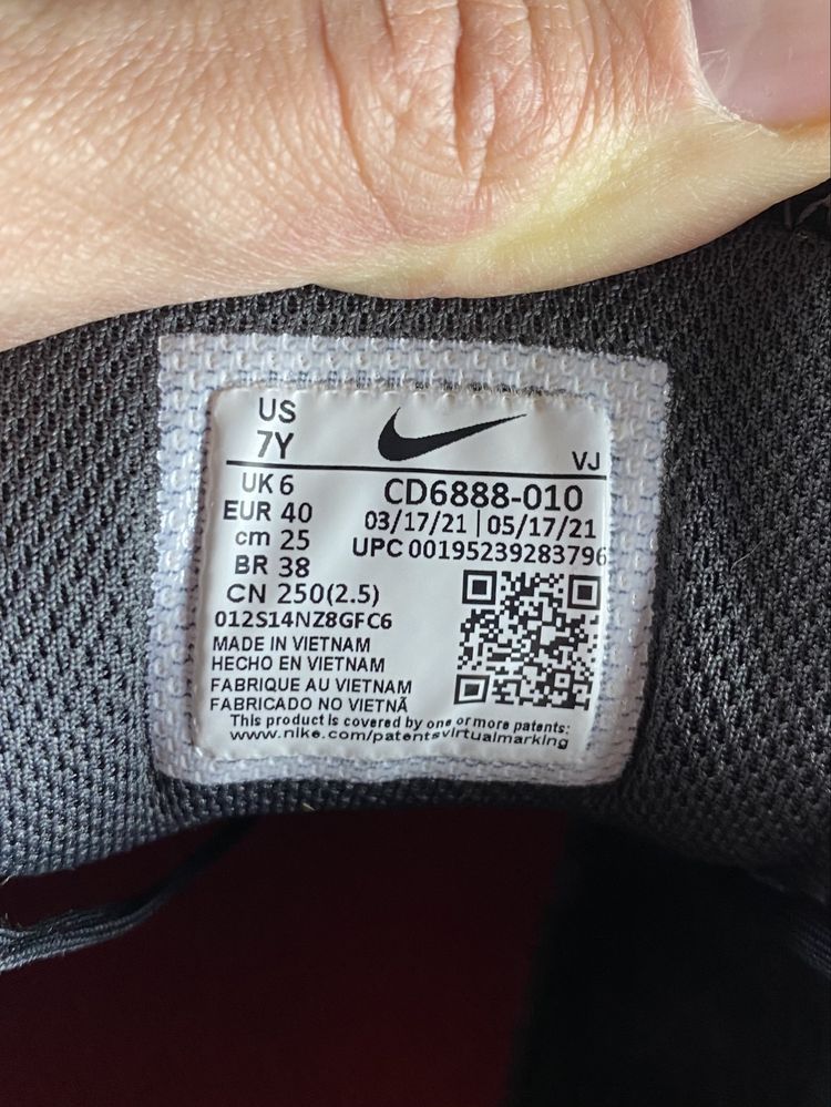 Nike react кроссовки 40 размер черные оригинал