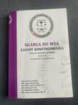 Skarga do WSA zasady konstruowania