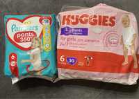 Трусики Huggies i Pampers