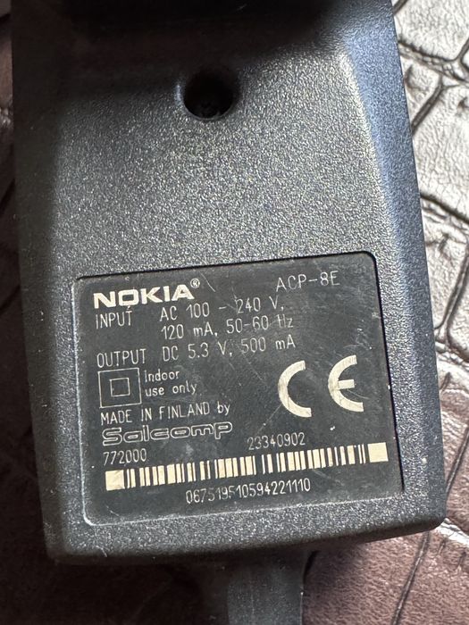Nokia 9300 PL oryginalna ładowarka, karta