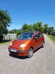 Daewoo Matiz opłaty na rok