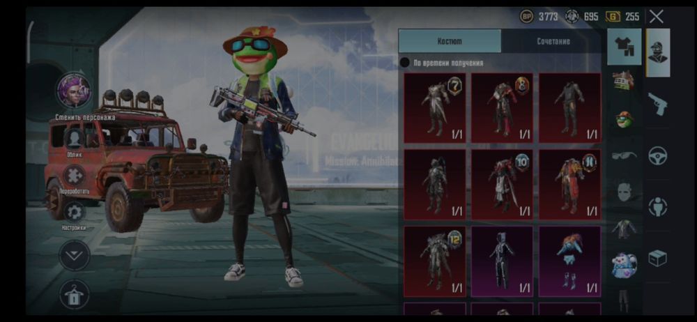 Продам акаунт пабг цена 800 грн