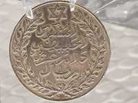 1 rial 10 dirham 1911r